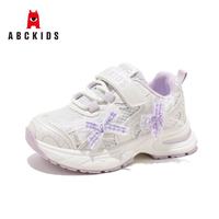 ABCKIDS ABC KIDS童鞋女童运动鞋 儿童网面鞋
