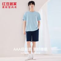 Hodo 男女士睡衣舒适透气短袖简约套头情侣款家居服套装 海风蓝 XL 175/96A(男女可选)