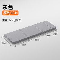 移动端：蓝格兔 车载单人床汽车用suv专用折叠床垫车上睡觉神器后备箱找平垫睡垫