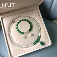 N2it 珍珠项链 三件套 礼盒装