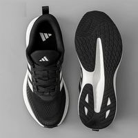 adidas 男鞋跑步鞋夏季官方正品透气运动鞋KZ6672