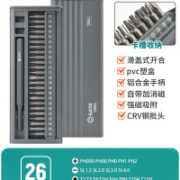 世达 725823/725824 精密螺丝刀套装 26合1精密型