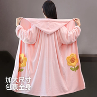 暖优 浴巾可穿女士连帽斗篷家用浴衣吸水裹巾秋冬加厚洗澡浴袍速干睡衣 太阳粉:伊芙莉斗篷