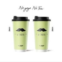 爷爷不泡茶 水蜜桃双大杯