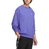 adidas NEO 简约时尚潮流男款套头卫衣