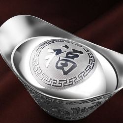 榛橙 足银福气元宝 约2g