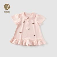 乖奇熊 女童POLO连衣裙夏季薄款女宝宝短袖公主裙外出婴幼纯棉裙子 萌粉