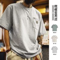 百亿补贴：马登 工装美式复古混纺基础百搭罗纹宽松圆领短袖休闲T恤衫男夏季