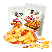 黄飞红 0添加露营聚会喝小酒必备！ 麻辣花生 388g*2袋