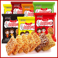 皮皮庆 干脆面 100g 限量1000份混合味10包