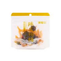 亲喔 陈皮杨梅520g蜜饯杨梅陈皮橘皮果脯休闲解腻办公开胃小零食