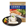 SAPMER 法国银鳕鱼 500g 8-11块 真空包装