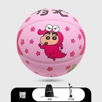WildChildClub WCC 蜡笔小新联名篮球鳄鱼山7号PU防滑成人蓝球