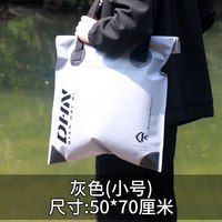移动端：钓嗨尼 新款软式鱼护包 5415556469883