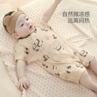 巴厘小猪 宝宝连体衣夏季薄款新生儿哈衣爬爬服夏天短袖婴儿衣服 竹林奇遇
