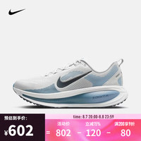 NIKE 2026年男子NIKE VOMERO 18跑步鞋 HM6803-015 42