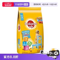 宝路 幼犬牛肉味泰迪贵宾全犬种鸡肉味通用型狗狗主粮4kg