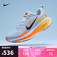 NIKE 男子NIKE VOMERO 18跑步鞋 HM6803-404 42.5