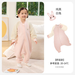 ibaby 小奶泡空气层恒温分腿睡袋薄款