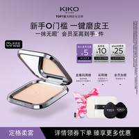 KIKO MILANO 控油 女士粉饼 粉扑  #04象牙白 12g