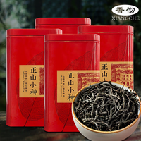 武夷红茶 蜜香型功夫红茶 400g