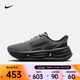NIKE Comfort Ride EasyOn 男子缓震支撑运动鞋 IF4997-013