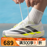 adidas ADIZERO TAKUMI SEN 11 男款跑步鞋 KH8898