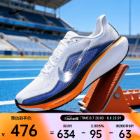 NIKE 26年夏季新款Pegasus 42男子飞马42透气回弹轻盈灵活柔软跑步鞋 IB1873-102