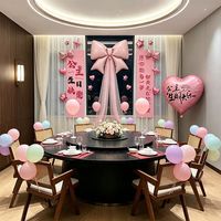 寻年味 女童公主风生日包厢布置蝴蝶结气球条幅酒店10周岁派对氛围感装饰