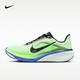PLUS会员、万金油跑鞋：NIKE Pegasus 42 飞马42 男子跑鞋 IB1873-702