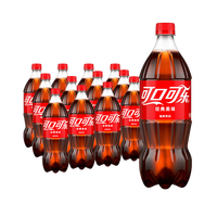 可口可乐 汽水碳酸饮料 有糖 888ml*12支装
