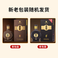 习酒 窖藏 1988(2025版) 精装版 53度 500mL 2瓶 双瓶装