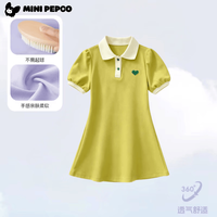 小猪班纳 女童夏季连衣裙 洋气公主裙轻薄纯色polo裙