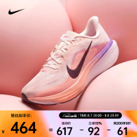 NIKE PEGASUS 42 女款跑步鞋 IB1881-113