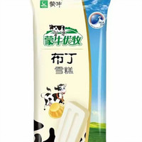 蒙牛 优牧小布丁（6支）