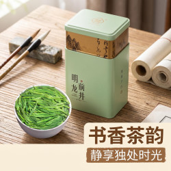 西湖明前龙井茶 100g