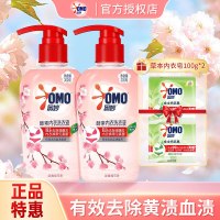 奥妙 樱花内衣内裤洗衣液   300g  内裤清洗液专用