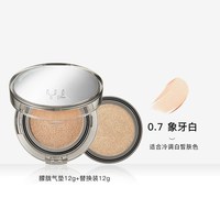 露娜 爱敬露娜银镜朦胧气垫12g+替芯12g+送5g