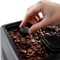De'Longhi Dinamica Plus ECAM380.95.TB,全自动咖啡机