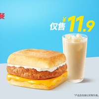 肯德基 猪柳帕尼尼2件套