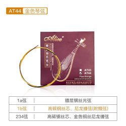 ALICE 琵琶弦AT40/AT45/AT48尼龙进阶专业演奏通用一套琵琶琴弦 AT44 琵琶套弦 (金色琴弦/进阶)