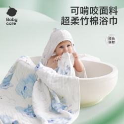 babycare 婴儿纱布浴巾新生儿儿童宝宝专用大尺寸抗菌盖毯毛巾包裹巾纱巾 晴川蓝