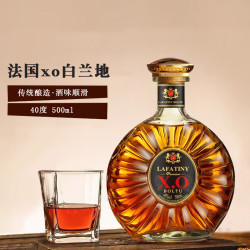BOLETIGA 白兰地xo洋酒40度 500mL