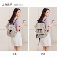 88VIP:ITAMOOD 双肩包女旅游轻便大容量新款户外旅行防水防盗通勤休闲软背包