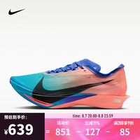 NIKE 2026年男子ZOOMX STREAKFLY 2跑步鞋 HF6416-601