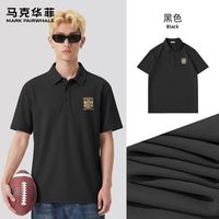 马克华菲 高品质重磅棉珠地短袖POLO衫