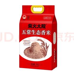 柴火大院 五常生态香米 五常大米 5kg（ 东北大米 10斤）