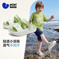 迷你巴拉 夏季新款男童凉拖鞋中小童两穿拖鞋可外穿休闲拖鞋女童休闲凉拖