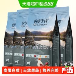 伯纳天纯 生·鲜系列全价犬粮鸭肉梨8kg