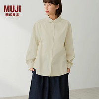 無印良品 MUJI 无印良品 MUJI 女式 桑蚕丝混 圆领长袖衬衫女士衬衣女装春季女款